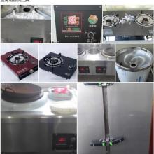 成都市金芙蓉酒店用品經(jīng)營(yíng)部 引領(lǐng)節(jié)能環(huán)保，打造專(zhuān)業(yè)廚具衛(wèi)具解決方案