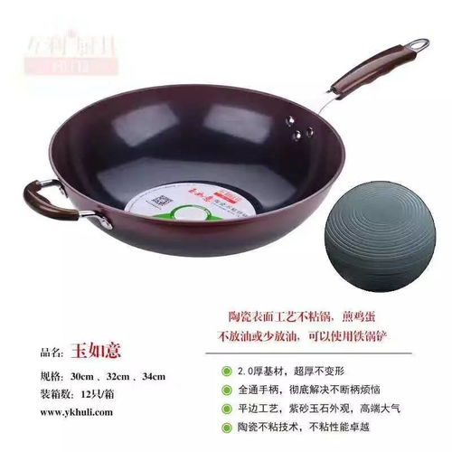 浙江永康互利廚具五一廠價(jià)直銷(xiāo)盛宴，品質(zhì)廚衛(wèi)惠享美好生活