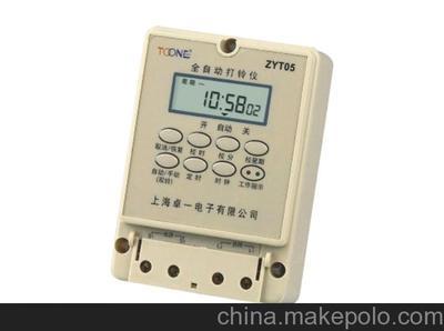 智能管理，分秒不差 全自動電子打鈴器ZYT05助力工廠與學校精準掌控時間